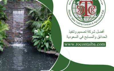 شركة تصميم شلالات بالدمام 0580534763