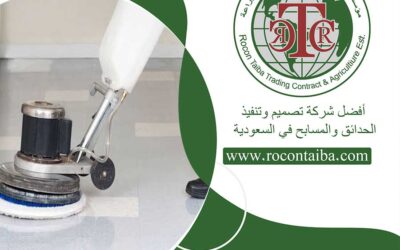 شركة جلي رخام وتلميع بالرياض 0580534763