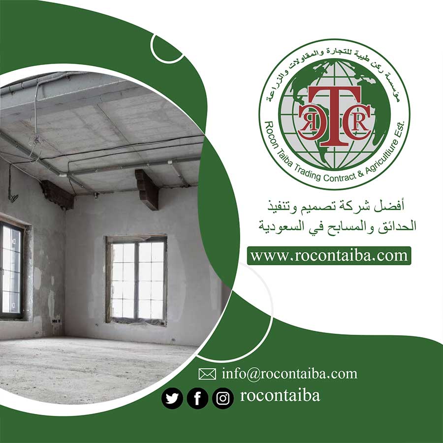مقاول تشطيب بجدة