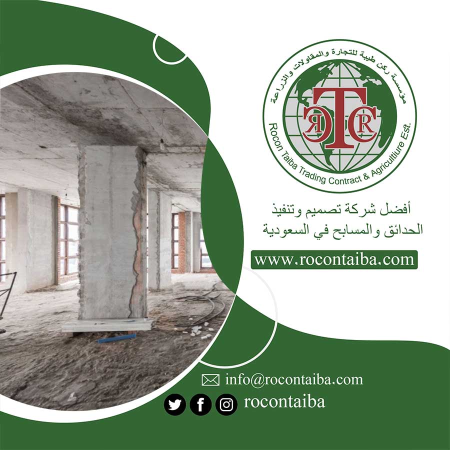 مقاول تشطيب بجدة