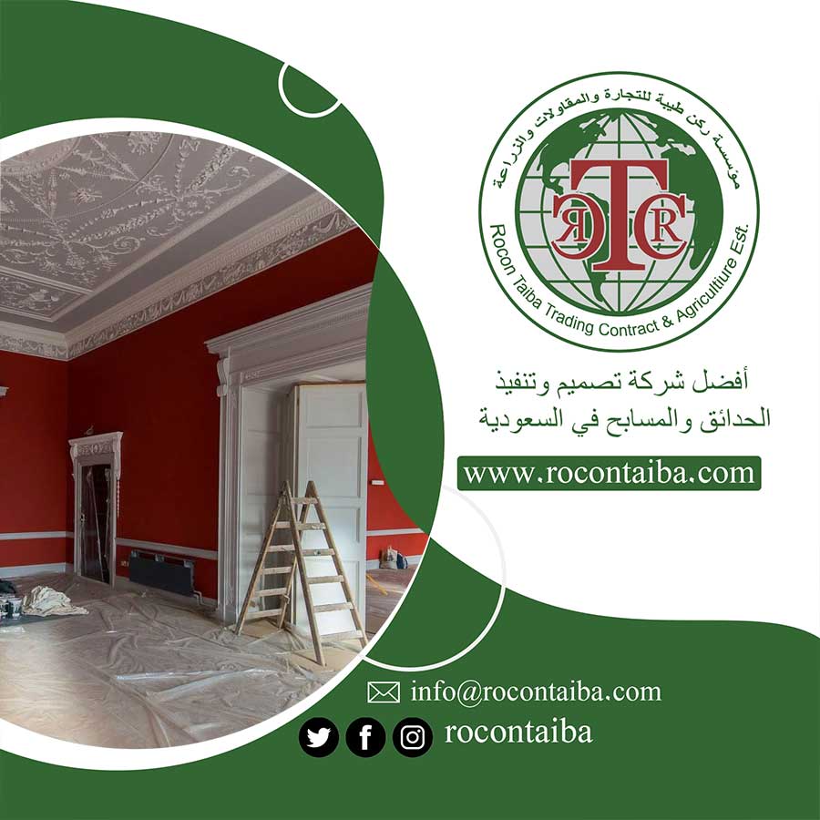 مقاول تشطيب بجدة
