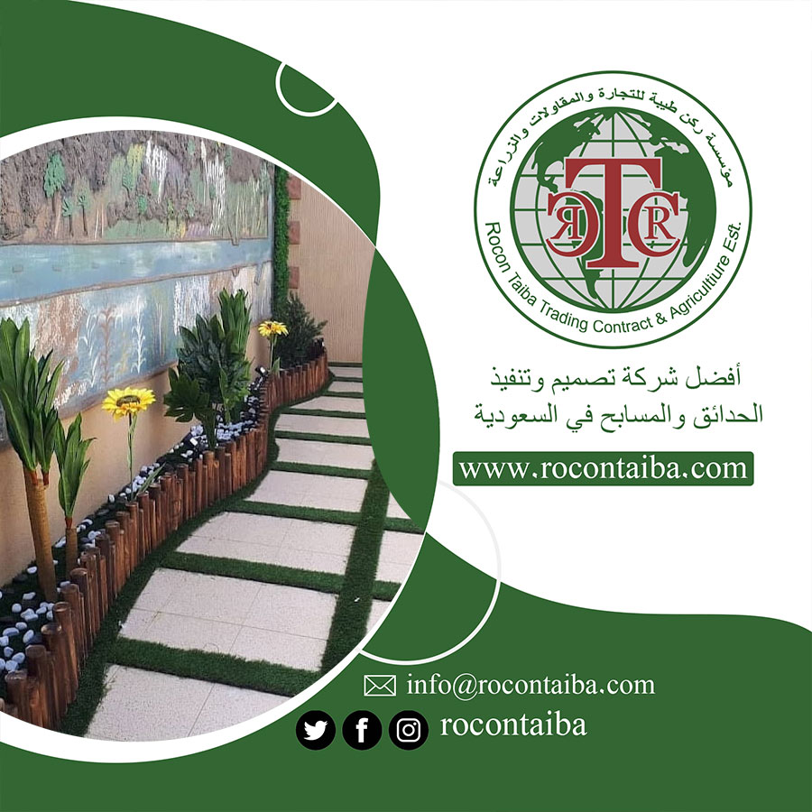 تركيب أحواض زرع خشبي جدة