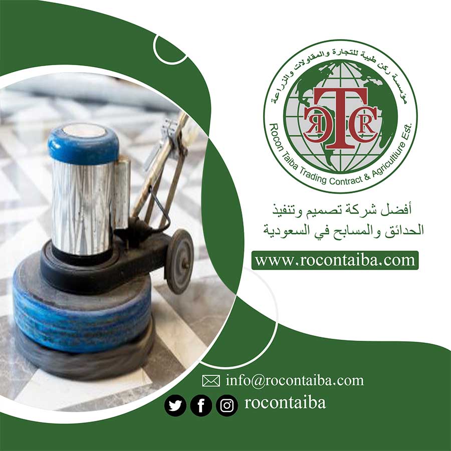 شركة جلي رخام وتلميع بالمدينة