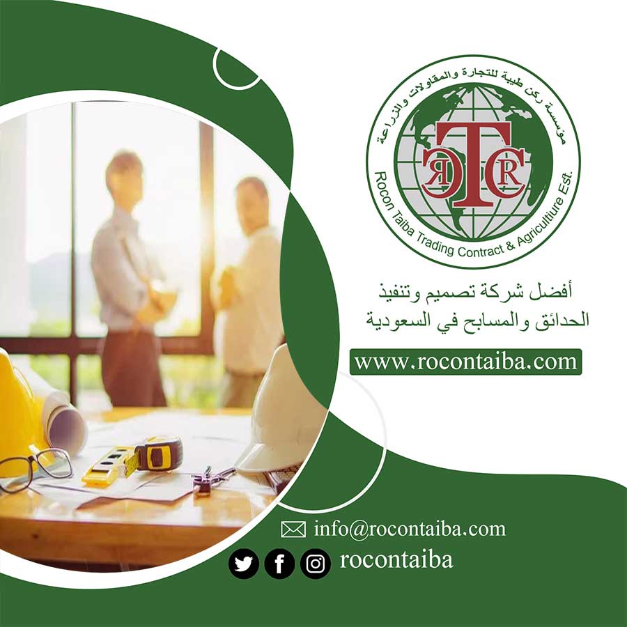 مقاول تشطيب بالمدينة