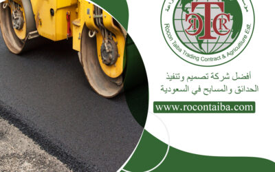 شركة اسفلت بجدة 0580534763